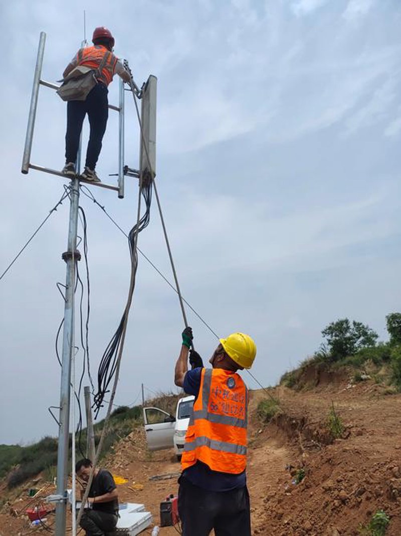 通讯器材