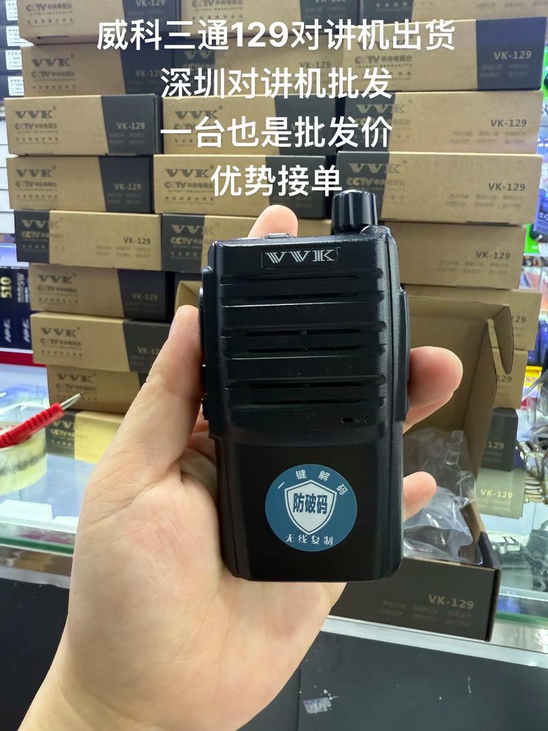 如何选择适合的手机配件批发渠道?
